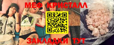 твердый Малоярославец
