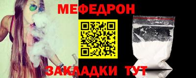 твердый Малоярославец