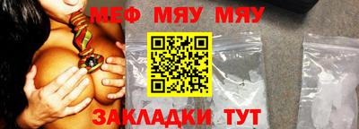 гидропоника Мариинск