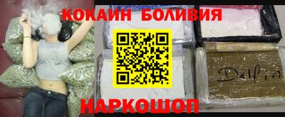 MDMA Premium VHQ Малгобек