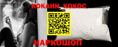 твердый Малоярославец