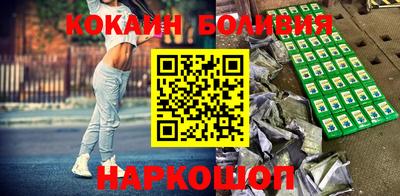 гидропоника Мариинск
