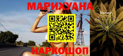 MDMA Premium VHQ Малгобек