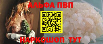 твердый Малоярославец