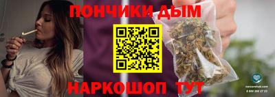 MDMA Premium VHQ Малгобек