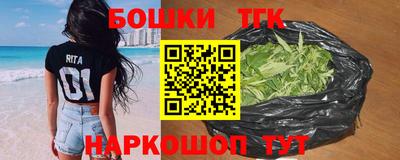 гидропоника Мариинск
