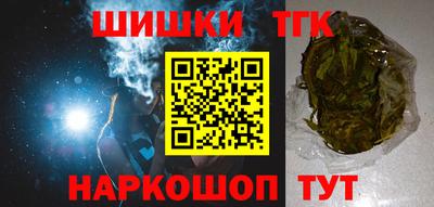гидропоника Мариинск