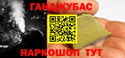 гидропоника Мариинск