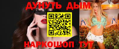 твердый Малоярославец