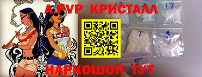 твердый Малоярославец