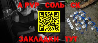 MDMA Premium VHQ Малгобек