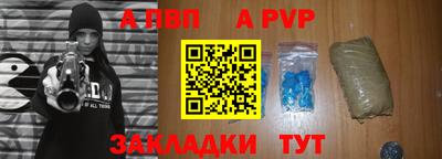 MDMA Premium VHQ Малгобек