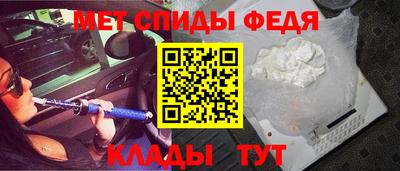 MDMA Premium VHQ Малгобек