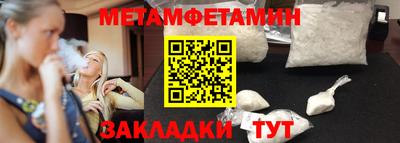MDMA Premium VHQ Малгобек