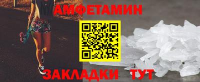твердый Малоярославец