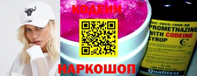 гидропоника Мариинск
