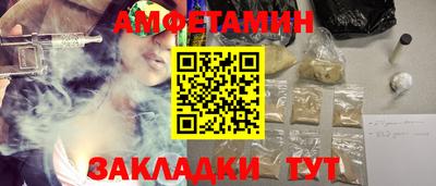 MDMA Premium VHQ Малгобек