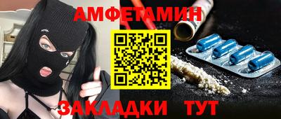 твердый Малоярославец