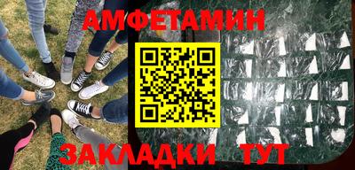 твердый Малоярославец
