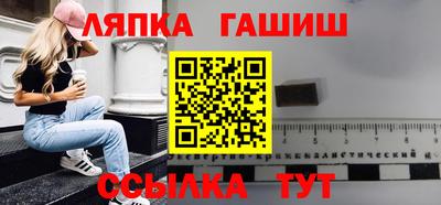 MDMA Premium VHQ Малгобек