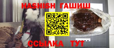MDMA Premium VHQ Малгобек