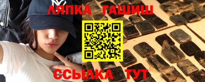 MDMA Premium VHQ Малгобек