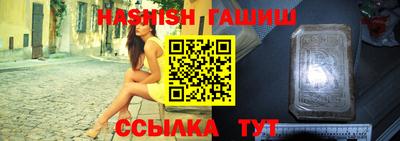 MDMA Premium VHQ Малгобек