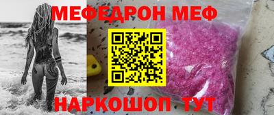 MDMA Premium VHQ Малгобек