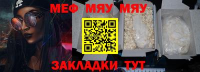 твердый Малоярославец